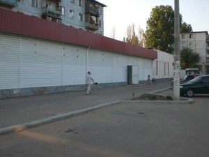 Image Image