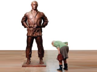Image Image