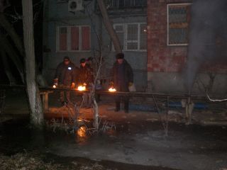 Image Image