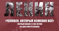 Подробнее...