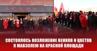Подробнее...