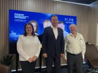 Подробнее...