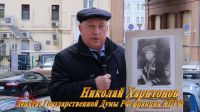Подробнее...