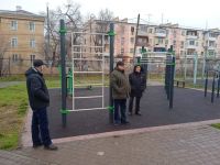 Подробнее...