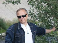 Подробнее...