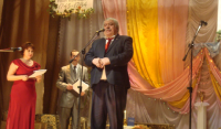 Подробнее...