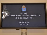 Подробнее...