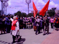 Подробнее...