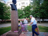 Подробнее...