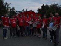 Подробнее...
