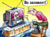 Подробнее...