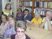Подробнее...