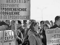 Подробнее...