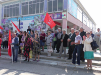 Подробнее...