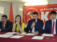 Подробнее...