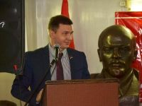 Подробнее...