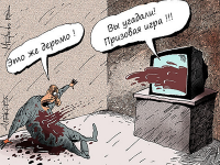 Подробнее...