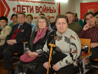 Подробнее...