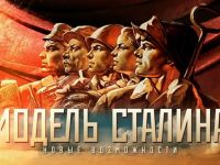 Подробнее...