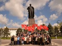 Подробнее...