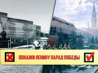 Подробнее...