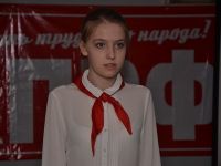 Подробнее...