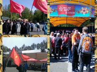 Подробнее...