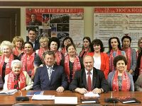 Подробнее...
