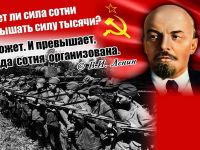 Подробнее...