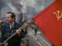 Подробнее...