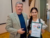 Подробнее...