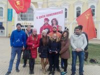 Подробнее...