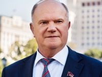 Подробнее...
