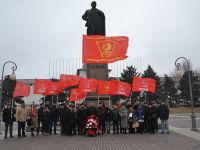 Подробнее...