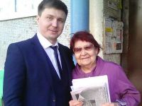 Подробнее...