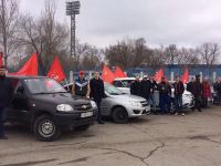 Подробнее...