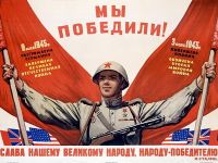 Подробнее...
