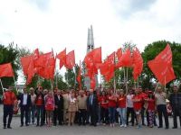 Подробнее...