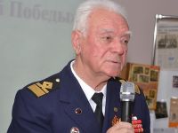 Подробнее...