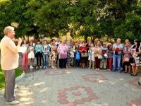 Подробнее...