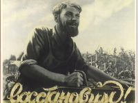 Подробнее...