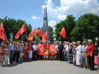 Подробнее...