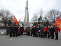 Подробнее...