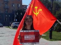 Подробнее...