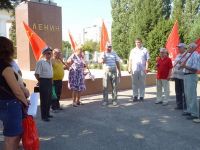 Подробнее...
