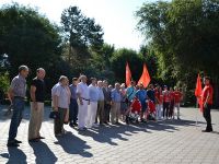 Подробнее...
