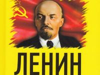 Подробнее...