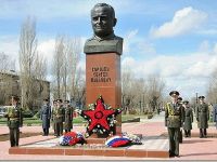 Подробнее...