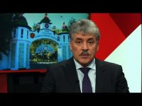 Подробнее...