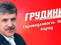 Подробнее...